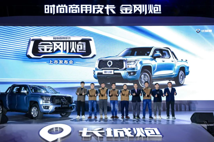 年度皮卡影响力8.png 年度皮卡影响力8.png