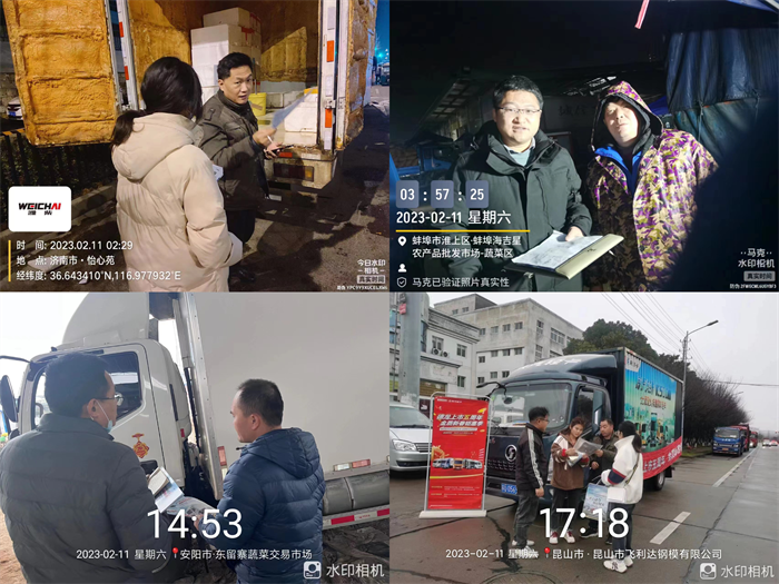 图片 3.png 图片 3.png