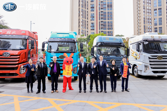一汽解放首月终端份额达到25.8%3.png 一汽解放首月终端份额达到25.8%3.png