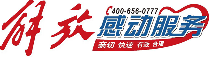 图片 5.png 图片 5.png