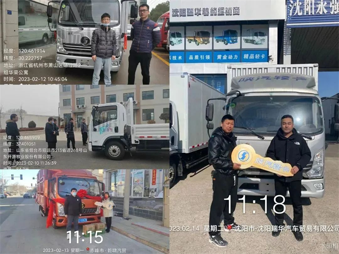 图片 4.png 图片 4.png