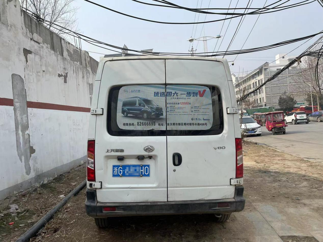图片 4.png 图片 4.png