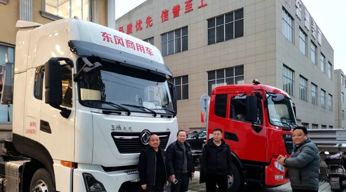 东风商用车26.jpg 东风商用车26.jpg