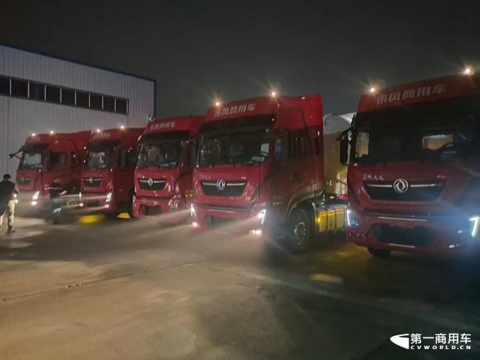 再次携手老客户 东风商用车进军蚌埠散装水泥运输市场2.jpg 再次携手老客户 东风商用车进军蚌埠散装水泥运输市场2.jpg