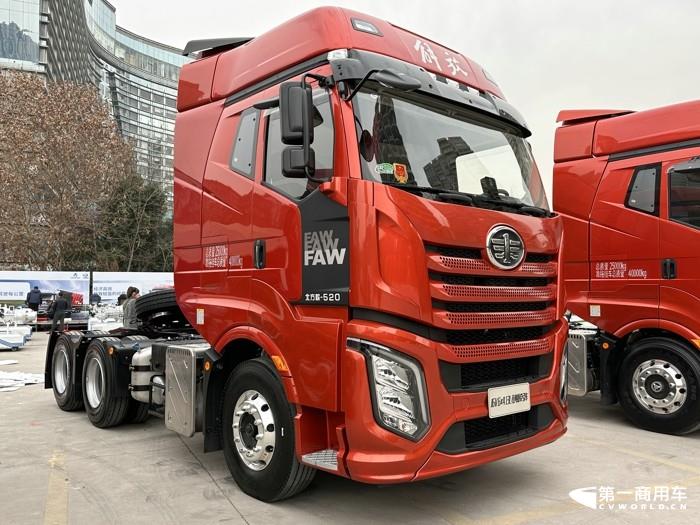 解放J6V 6×4 13L经典版牵引车(520马力)2.jpg 解放J6V 6×4 13L经典版牵引车(520马力)2.jpg