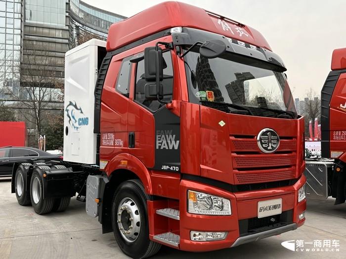 解放J6P 6×4 CNG经典版牵引车(470马力)3.jpg 解放J6P 6×4 CNG经典版牵引车(470马力)3.jpg