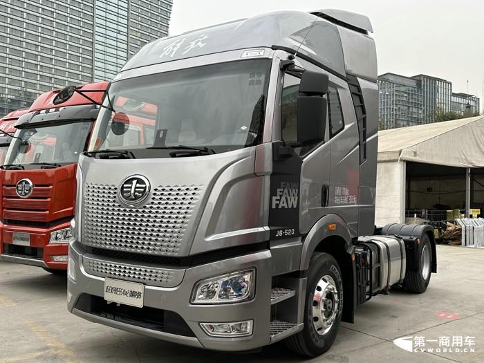 解放J6 EXPRESS 4×2 快递牵引车.jpg 解放J6 EXPRESS 4×2 快递牵引车.jpg