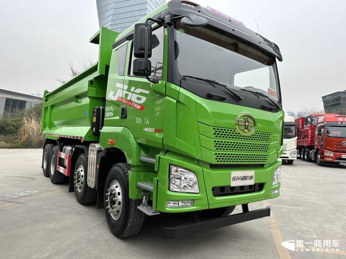 解放JH6 8×4标准版渣土自卸车2.jpg