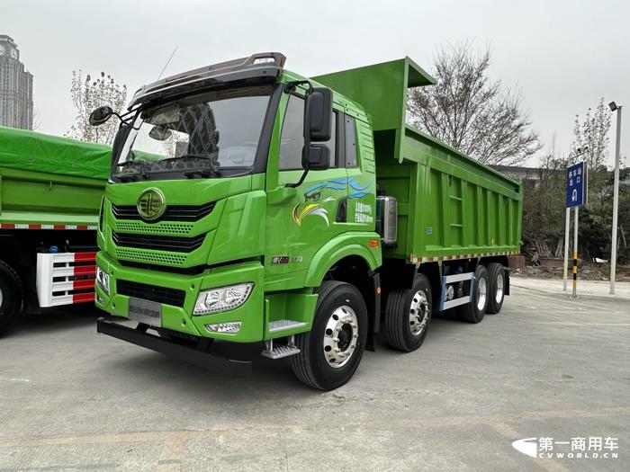 解放悍VH 2.0 8×4轻量化公路自卸车(350马力).jpg