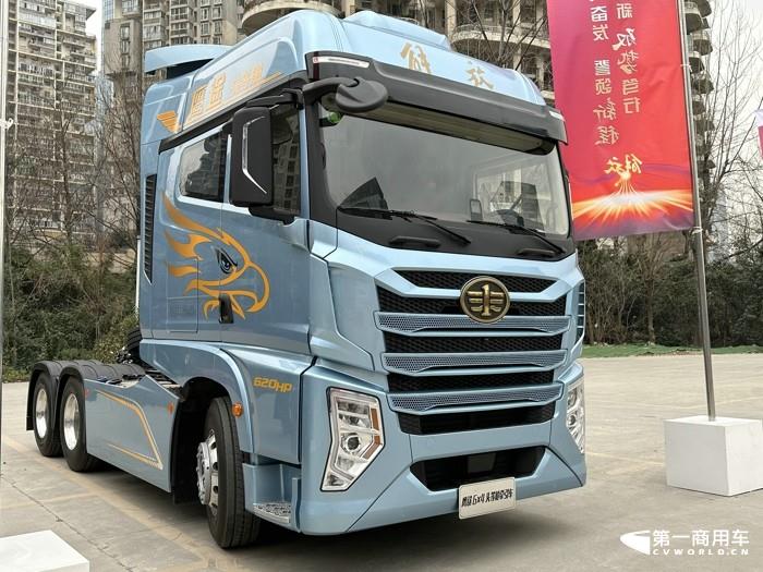 解放鹰途头等舱.jpg 解放鹰途头等舱.jpg