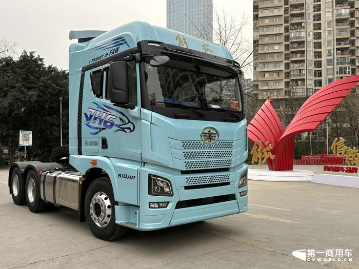 解放JH6 610马力牵引车.jpg 解放JH6 610马力牵引车.jpg