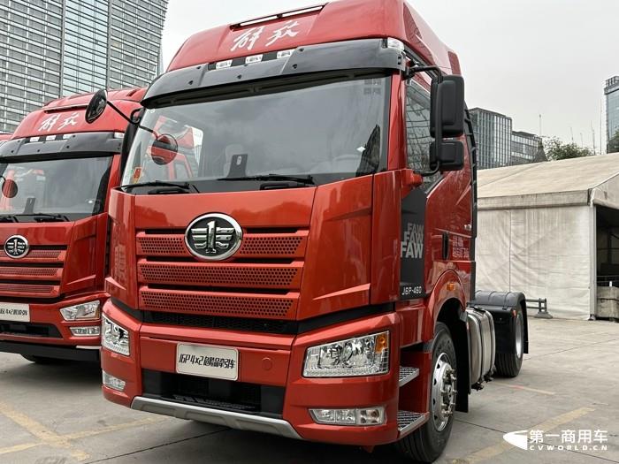 解放J6P 4×2危险品牵引车.jpg