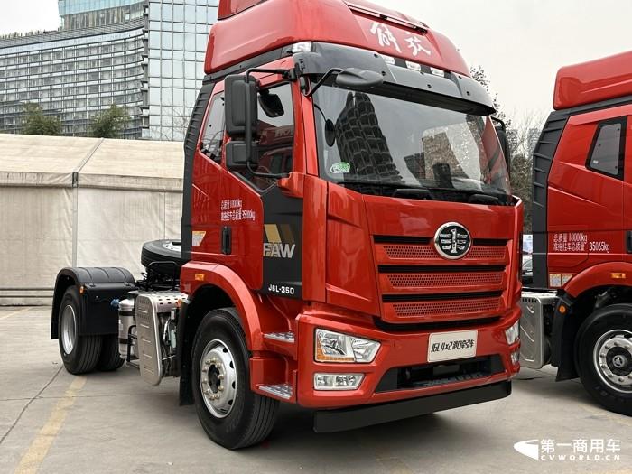 解放J6L 4×2港口牵引车.jpg