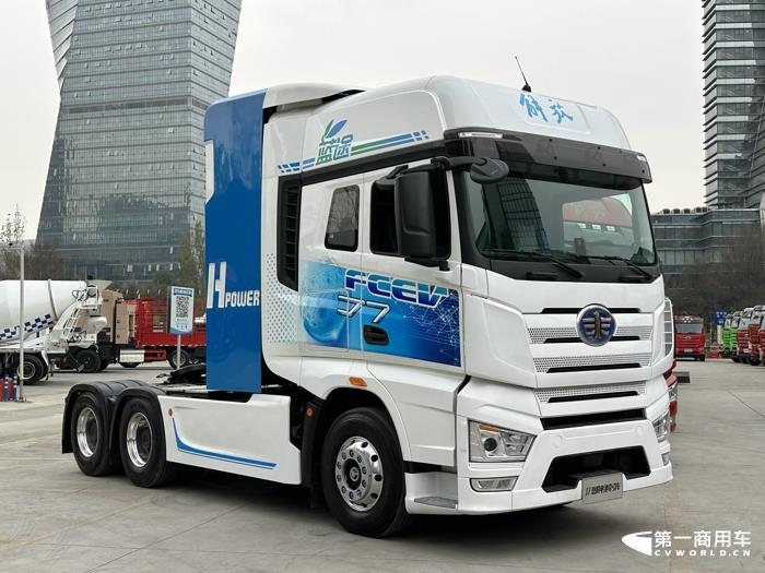解放J7燃料电池牵引车.jpg 解放J7燃料电池牵引车.jpg