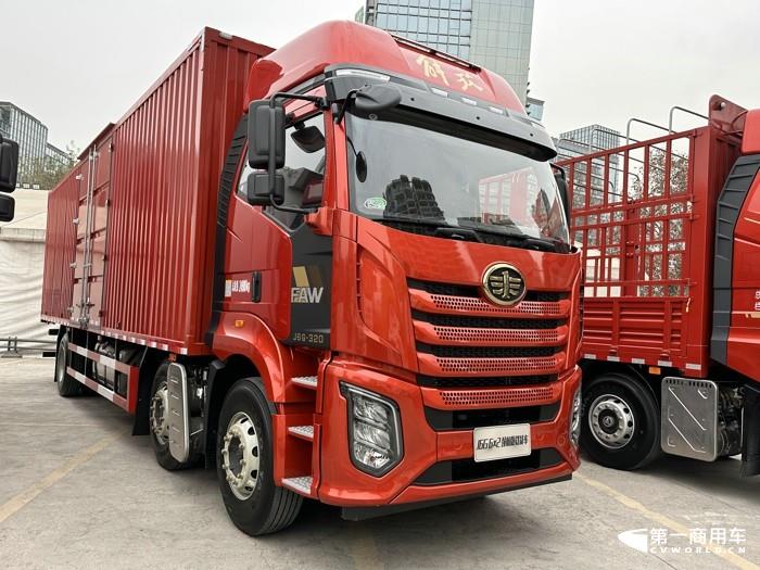 解放J6G 6×2领航版载货车.jpg 解放J6G 6×2领航版载货车.jpg