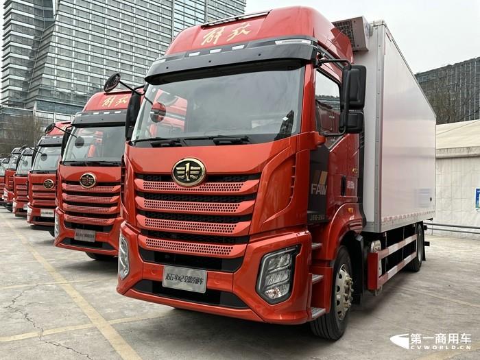 解放J6G 4×2 空悬冷藏车3.jpg 解放J6G 4×2 空悬冷藏车3.jpg