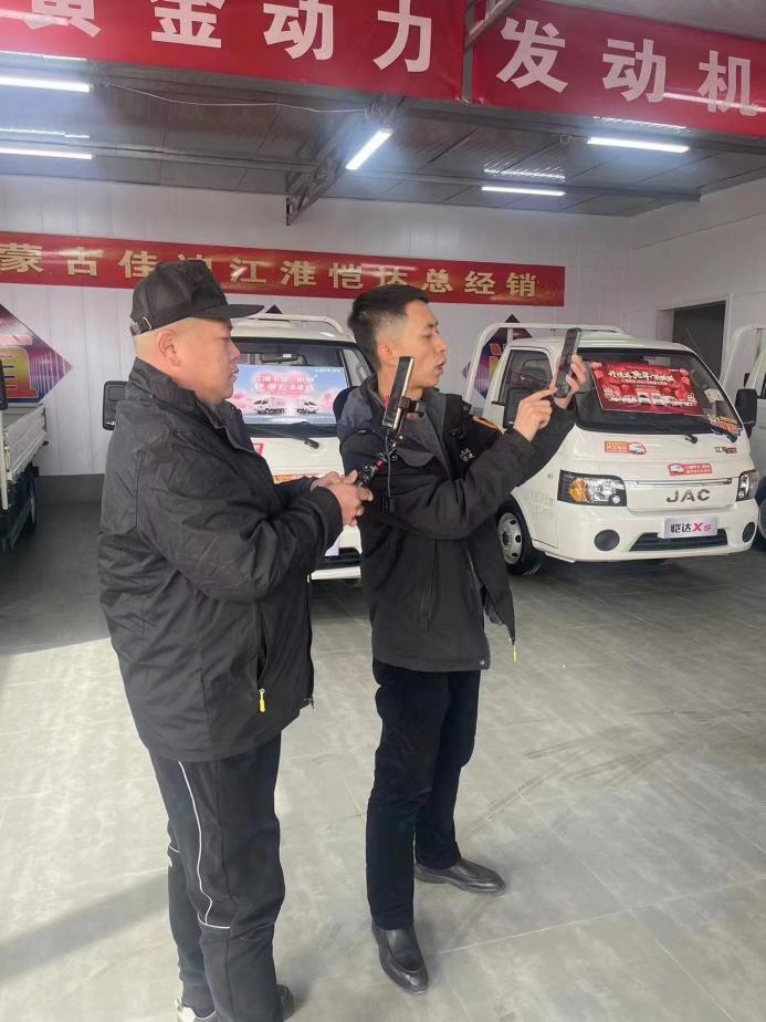 图片 2.png 图片 2.png