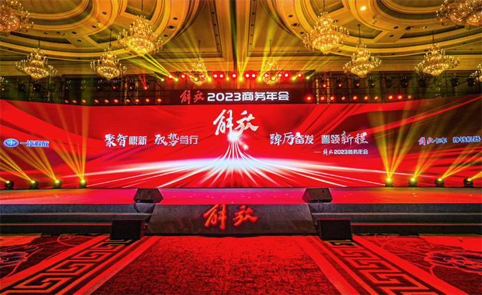 图片 2.png 图片 2.png