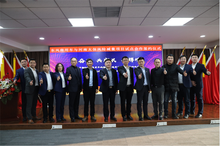 图片 4.png 图片 4.png