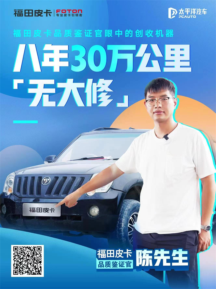 图片 2.png 图片 2.png