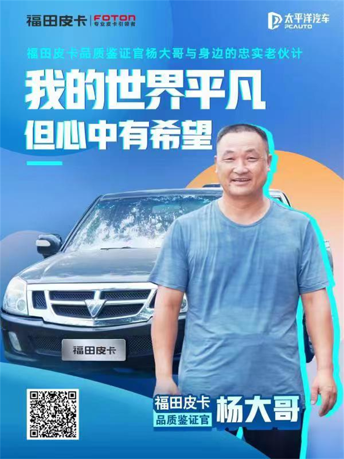 图片 3.png 图片 3.png