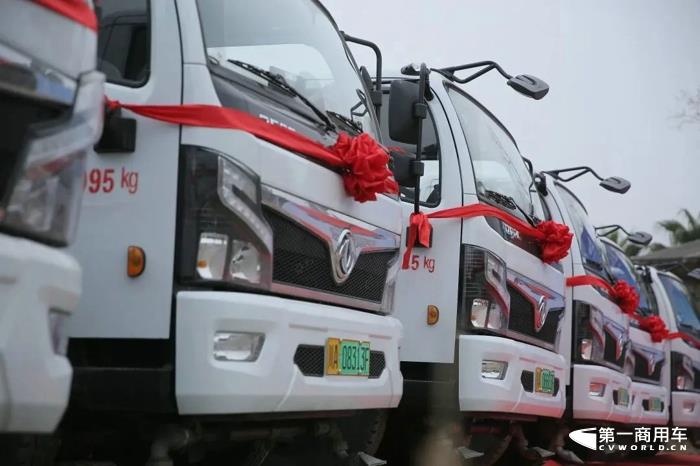 风福瑞卡混动新能源绿化喷洒车3.jpg 风福瑞卡混动新能源绿化喷洒车3.jpg