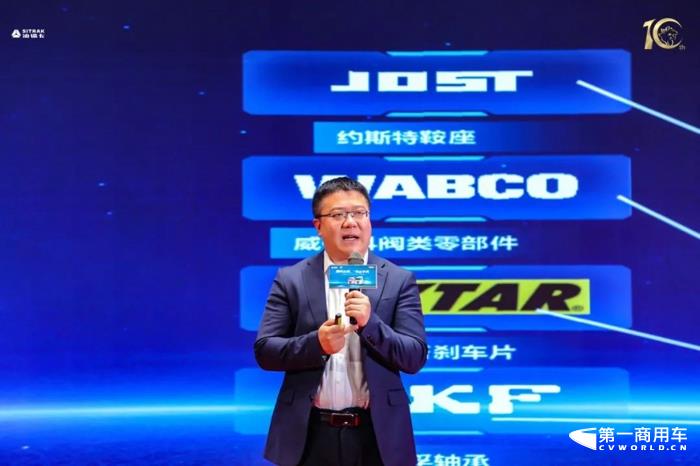 认购202台!中国重汽专属WP15T 680新产品,“汕”耀上市3.jpg 认购202台!中国重汽专属WP15T 680新产品,“汕”耀上市3.jpg