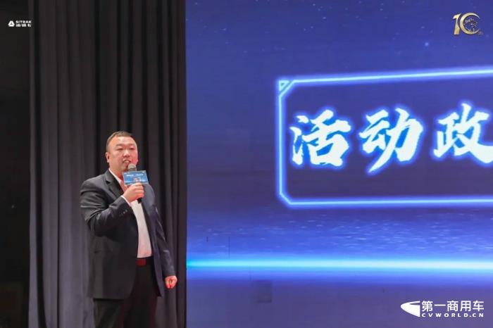 认购202台!中国重汽专属WP15T 680新产品,“汕”耀上市6.jpg 认购202台!中国重汽专属WP15T 680新产品,“汕”耀上市6.jpg
