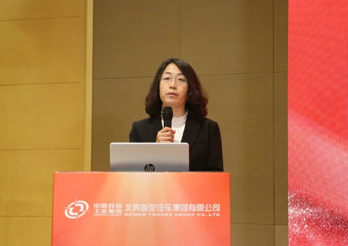 北奔重汽召开2023年华东大区商务年会3.jpg 北奔重汽召开2023年华东大区商务年会3.jpg