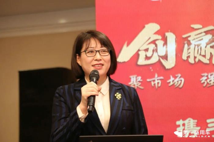 北奔重汽召开2023年南部大区商务年会10.jpg 北奔重汽召开2023年南部大区商务年会10.jpg