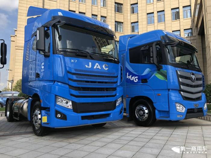 格尔发K7福田欧曼LNG牵引车.jpg 格尔发K7福田欧曼LNG牵引车.jpg