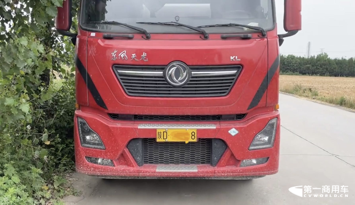 东风天龙KL帮卡友实现低成本运营3.png 东风天龙KL帮卡友实现低成本运营3.png