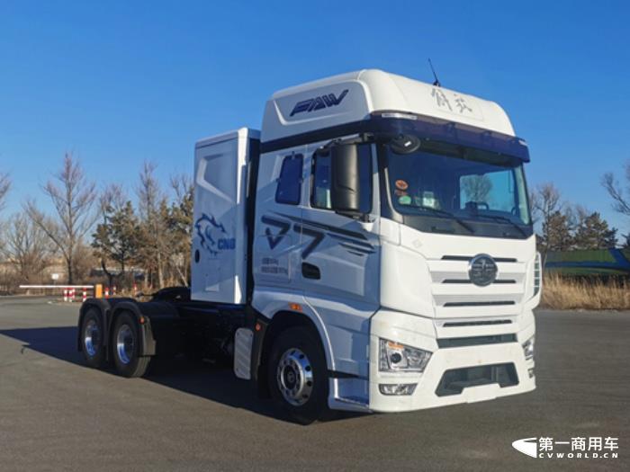 J7燃气牵引车.jpg J7燃气牵引车.jpg