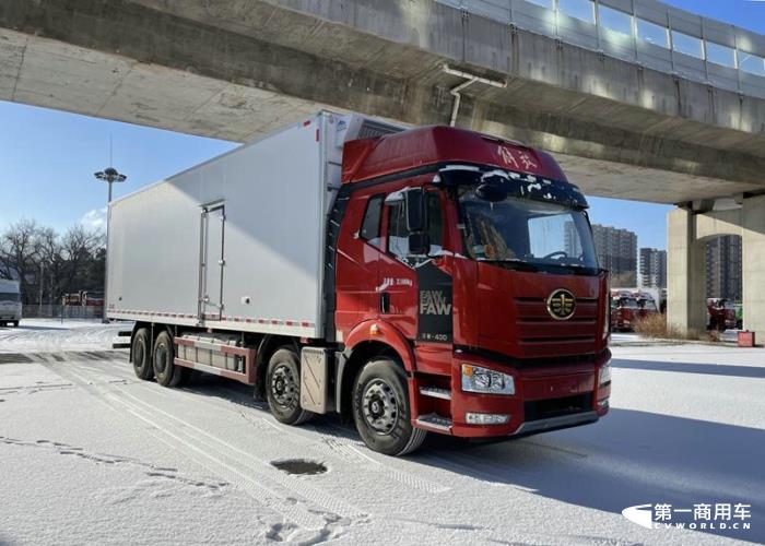 J6P冷藏车.jpg J6P冷藏车.jpg