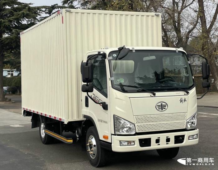 解放厢式运输车.jpg 解放厢式运输车.jpg