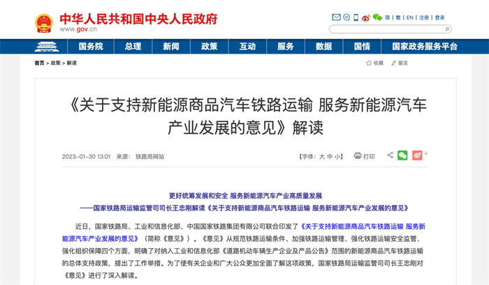 图片 1.png 图片 1.png
