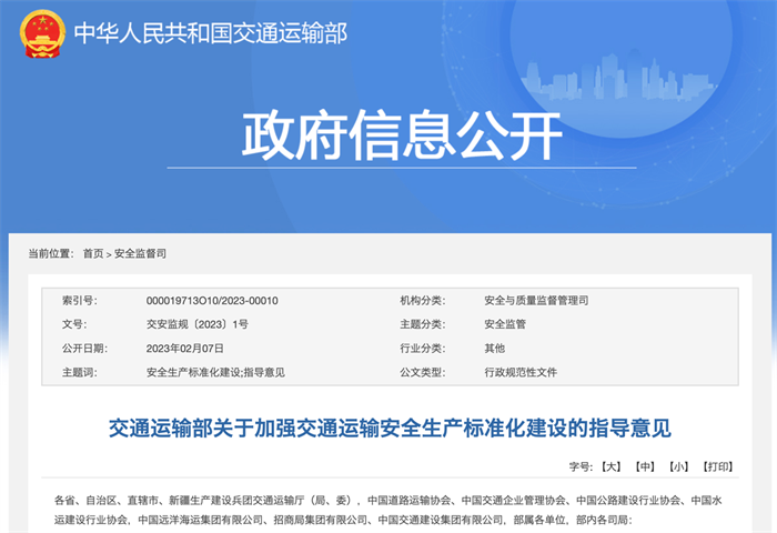 图片 3.png 图片 3.png