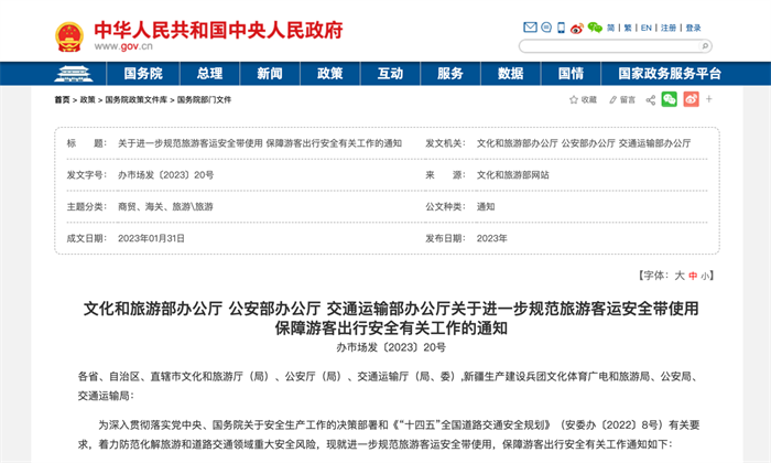 图片 5.png 图片 5.png