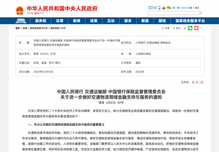 图片 6.png 图片 6.png