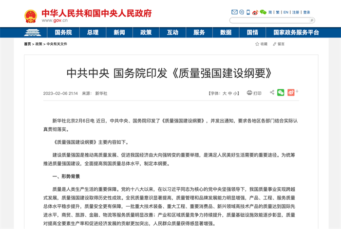 图片 8.png 图片 8.png