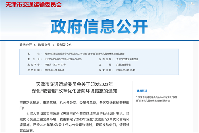 图片 10.png 图片 10.png