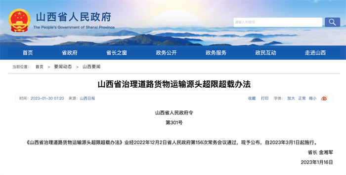 图片 11.png 图片 11.png