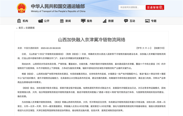 图片 12.png 图片 12.png