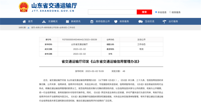 图片 13.png 图片 13.png