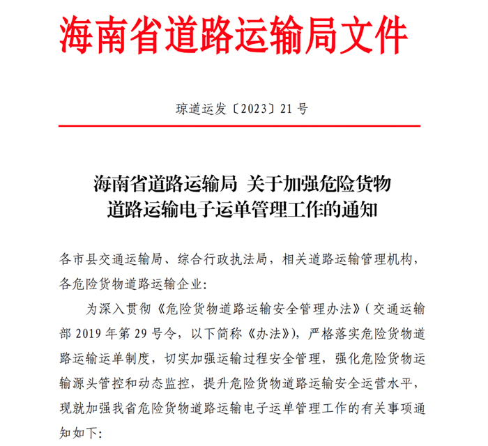 图片 14.png 图片 14.png
