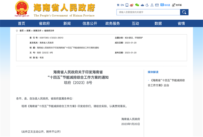 图片 15.png 图片 15.png