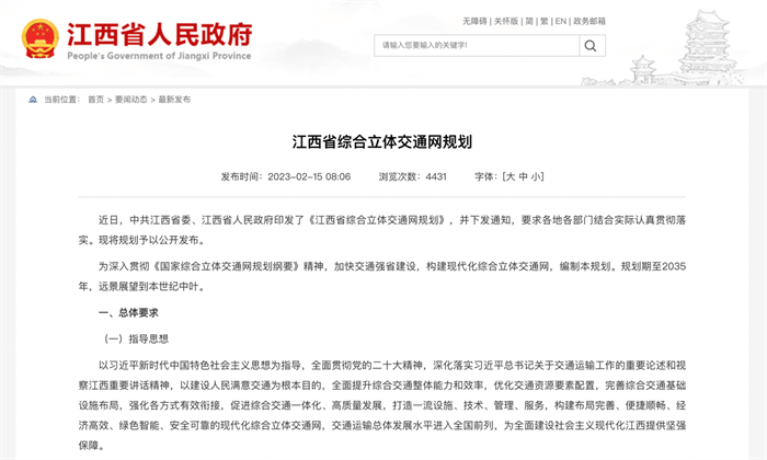 图片 17.png 图片 17.png