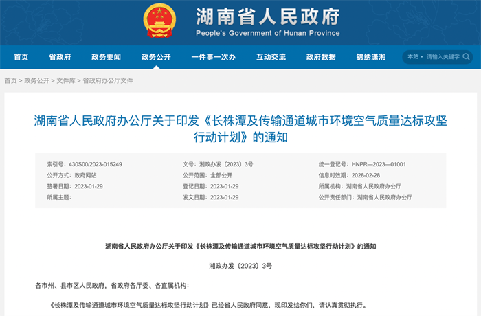 图片 19.png 图片 19.png