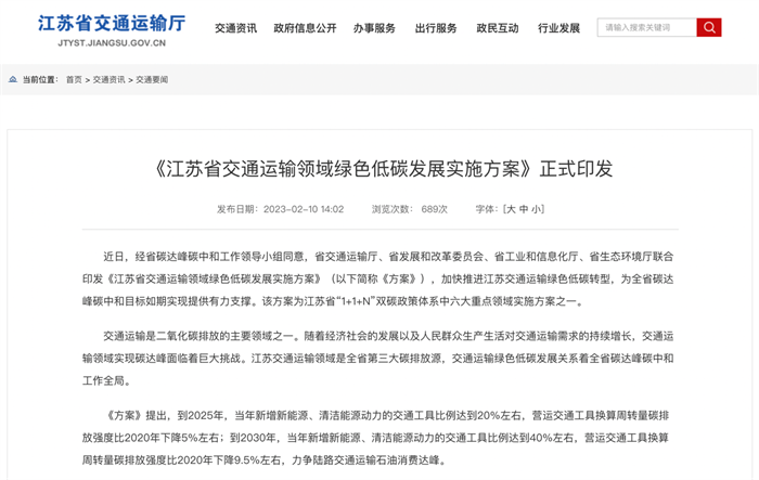 图片 20.png 图片 20.png