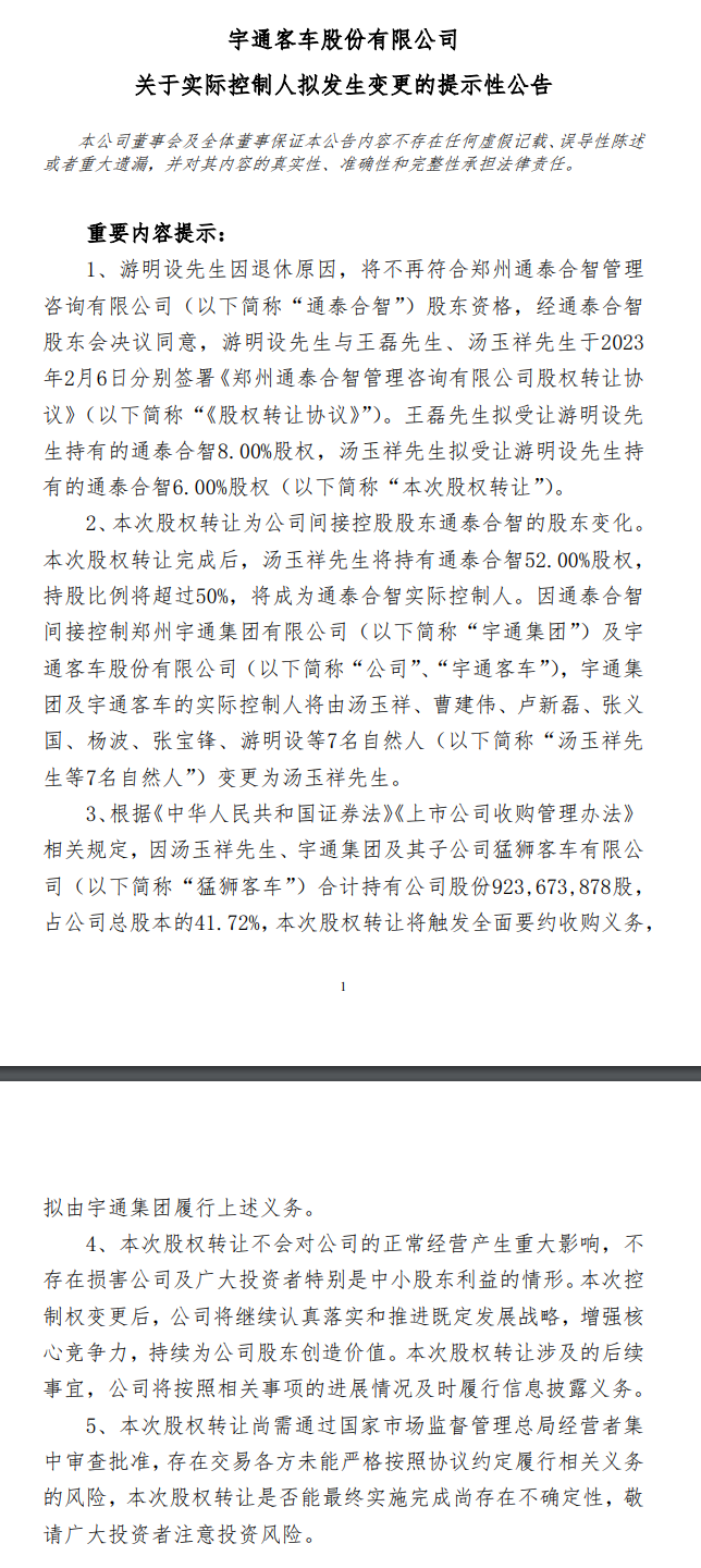 图片 4.png 图片 4.png